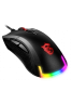 MSI Clutch GM50 Gaming Mouse